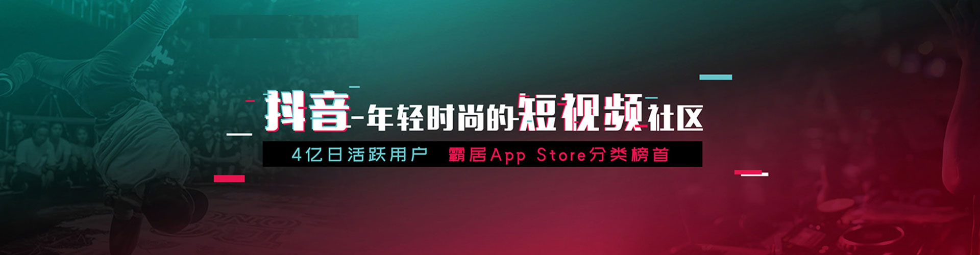 西秀sem广告