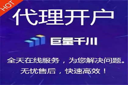 百度推广价格优化：一则广告主的成功经验