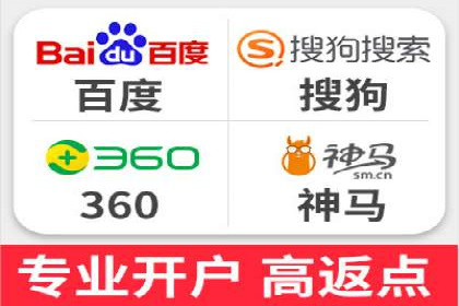 SEM投放实战：精准定位目标客户